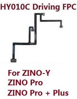 Shcong Hubsan H117S ZINO,ZINO-Y,ZINO Pro,ZINO Pro + Plus RC Drone Quadcopter accessories list spare parts camera driving FPC for the camera plateform (For ZINO-Y, ZINO Pro, ZINO Pro + Plus)