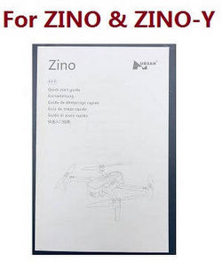 Shcong Hubsan H117S ZINO,ZINO-Y,ZINO Pro,ZINO Pro + Plus RC Drone Quadcopter accessories list spare parts English manual book (For ZINO & ZINO-Y) - Click Image to Close