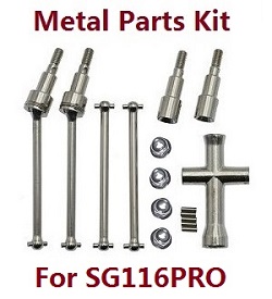ZLL SG116 SG116PRO SG116MAX metal parts kit A (For SG116PRO)