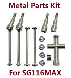 ZLL SG116 SG116PRO SG116MAX metal parts kit A (For SG116MAX)