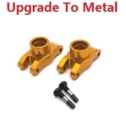 ZLL SG116 SG116PRO SG116MAX upgrade to metal rear axle seat Gold