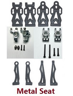 ZLL SG116 SG116PRO SG116MAX front and rear arms + metal front and rear seat
