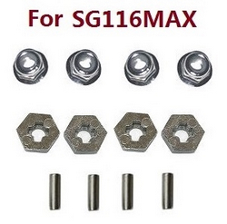 ZLL SG116 SG116PRO SG116MAX M4 flange nuts + small iron bar + metal joiner (For SG116MAX)