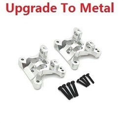 ZLL SG116 SG116PRO SG116MAX front and rear universal shock mount upgrade to metal Silver