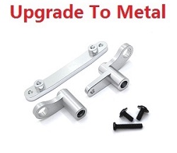 ZLL SG116 SG116PRO SG116MAX steering crank arm set upgrade to metal Silver