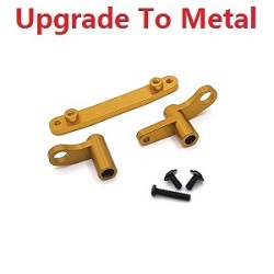 ZLL SG116 SG116PRO SG116MAX steering crank arm set upgrade to metal Gold