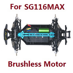 ZLL SG116 SG116PRO SG116MAX car frame body module with motor assembly (For SG116MAX)