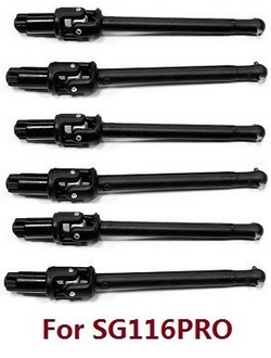 ZLL SG116 SG116PRO SG116MAX front universal drive joint assembly (For SG116PRO) 3sets