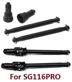 ZLL SG116 SG116PRO SG116MAX front and rear drive shaft set (For SG116PRO)