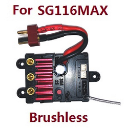 ZLL SG116 SG116PRO SG116MAX 2s 35A ALL-in-one brushless electric tune PCB receiver ESC board 6313 (For SG116MAX)