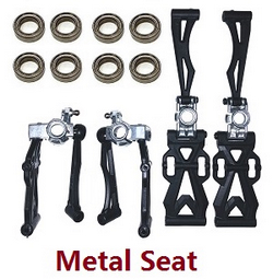 ZLL SG116 SG116PRO SG116MAX front and rear swing arm set + metal front and rear wheel seat + bearings