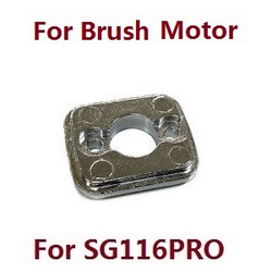 ZLL SG116 SG116PRO SG116MAX motor mount for 390 brush motor 6037