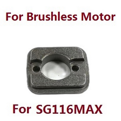 ZLL SG116 SG116PRO SG116MAX 18 teeth motor base for brushless motor 6319