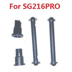 ZLL Beast SG216 SG216PRO SG216MAX rear drive assembly (For SG216PRO) 6077 - Click Image to Close