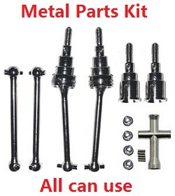 ZLL Beast SG216 SG216PRO SG216MAX metal front CVD drive shaft + rear dog bone + rear wheel cup seat + M3 nuts + iron bar + hexagonal wrench (all can use) - Click Image to Close
