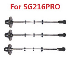 ZLL Beast SG216 SG216PRO SG216MAX central drive shaft and gear module (For SG216PRO) 3sets