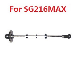 ZLL Beast SG216 SG216PRO SG216MAX central drive shaft and gear module (For SG216MAX)
