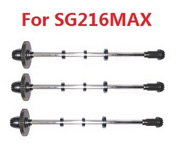 ZLL Beast SG216 SG216PRO SG216MAX central drive shaft and gear module (For SG216MAX) 3sets