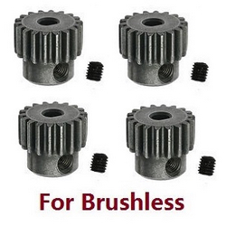 ZLL Beast SG216 SG216PRO SG216MAX brushless motor gear powder metallurgy with machine screw 6157 (For SG216MAX) 4pcs