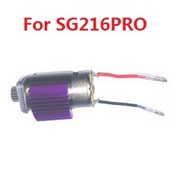 ZLL Beast SG216 SG216PRO SG216MAX 390 motor assembly with heat sink (For SG216PRO)