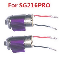 ZLL Beast SG216 SG216PRO SG216MAX 390 motor assembly with heat sink (For SG216PRO) 2pcs