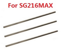 ZLL Beast SG216 SG216PRO SG216MAX center drive shaft 6150 (For SG216MAX) 3pcs
