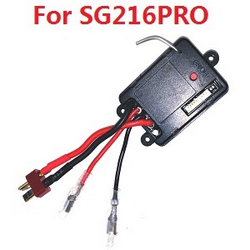 ZLL Beast SG216 SG216PRO SG216MAX ESC receiver (For SG216PRO)