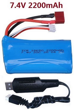 ZLL Beast SG216 SG216PRO SG216MAX 7.4V 2200mAh battery with USB charger wire set