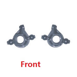 ZLL Beast SG216 SG216PRO SG216MAX front steering assembly (L+R) 6070 - Click Image to Close