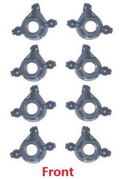 ZLL Beast SG216 SG216PRO SG216MAX front steering assembly (L+R) 6070 4sets - Click Image to Close